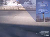 Qu�bec (Beauport),QC